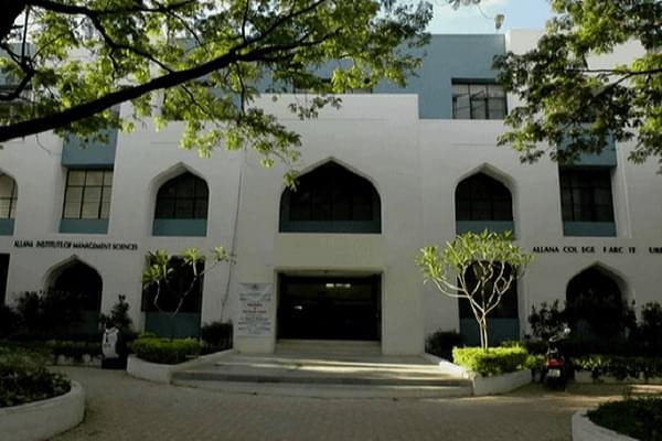 Allana Institute of Management Sciences Pune Campus photo 5